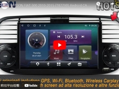 WITSON FIAT 500 2010-2015 Android CAR AUTO MULTIMEDIA PLAYER SCREEN STEREO RADIO VIDEO GPS (T8779B)