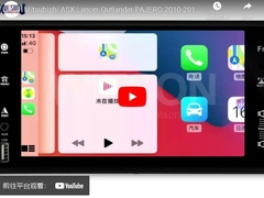 میتسوبیشی ASX Lancer Outlander PAJERO 2010-2017 خودرو چند رسانه ای استریو GPS CarPlay WITSON 8849