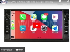 برای NAVARA NP300 2016-2018 JUKE 2010-2018 Nissan Note 2012-2021 Android HEAD UNIT از WITSON 8906